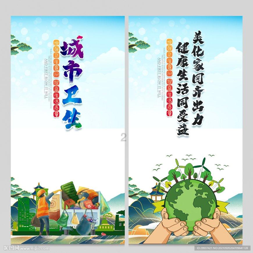 贝克休斯油服(BKR.US)预计2024