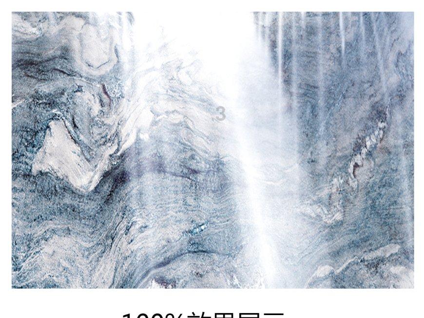 旋转的圆球
