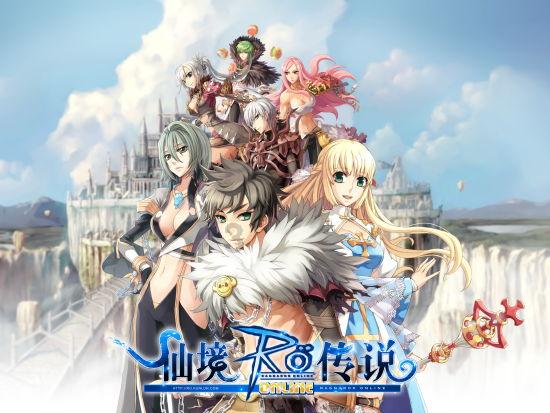 《耀斑纪元》1月19日更新内容介绍